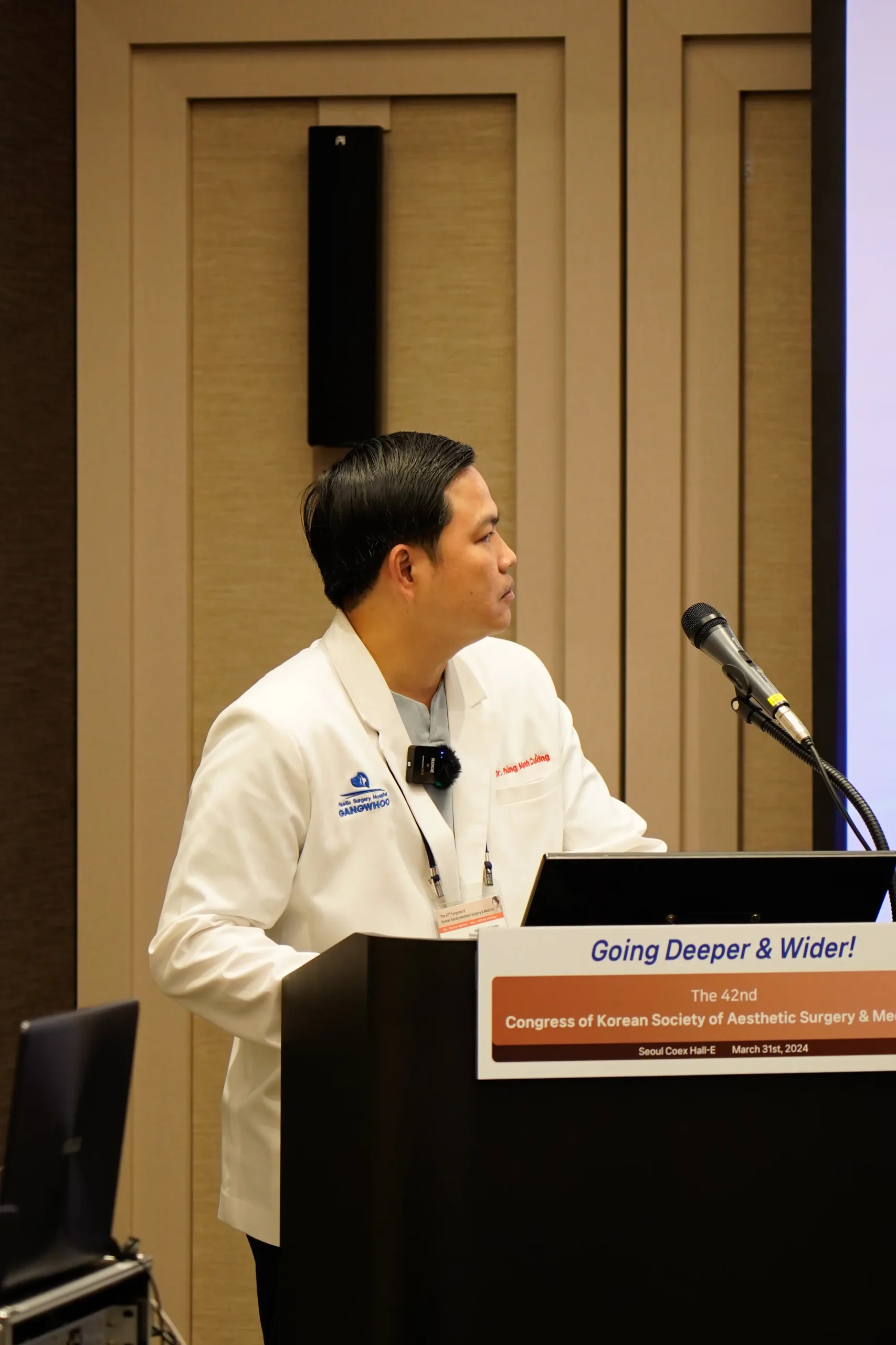 Bác sĩ Phùng Mạnh Cường