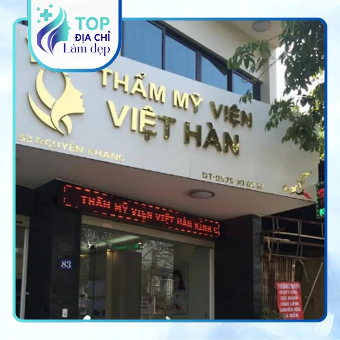 Nâng Mông Tại Quận 10 – Tham Khảo 7 Địa Chỉ Tại TP.HCM